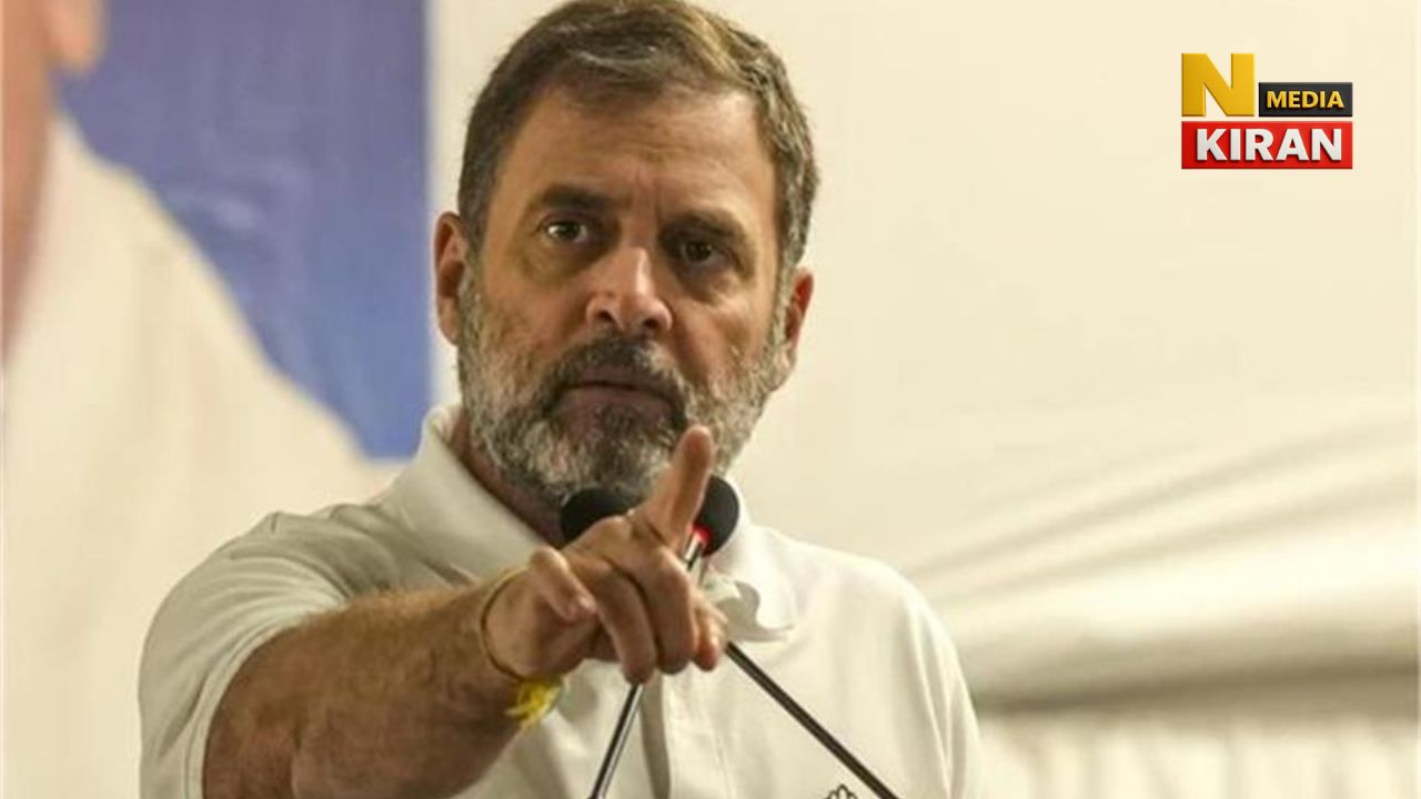 राहुल गांधी का हैशटैग अचानक धीमा क्यों पड़ा? — तकनीकी गड़बड़ी या सोच पर असर डालने वाला ‘डिजिटल इफेक्ट’? राहुल गांधी का हैशटैग अचानक धीमा क्यों पड़ा? — तकनीकी गड़बड़ी या सोच पर असर डालने वाला ‘डिजिटल इफेक्ट’?