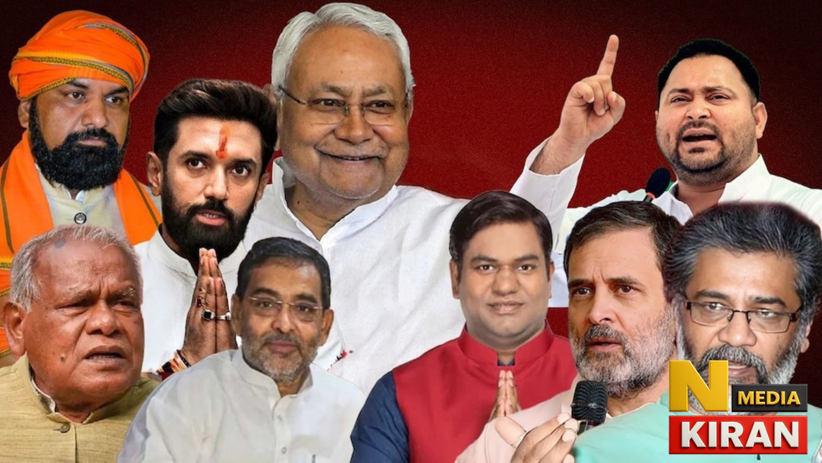 बिहार चुनाव 2025: जब वोटिंग 5% से ज्यादा बढ़ी, तो बदली सत्ता… पहले चरण की 8% छलांग से एनडीए की धड़कनें तेज बिहार चुनाव 2025: जब वोटिंग 5% से ज्यादा बढ़ी, तो बदली सत्ता… पहले चरण की 8% छलांग से एनडीए की धड़कनें तेज