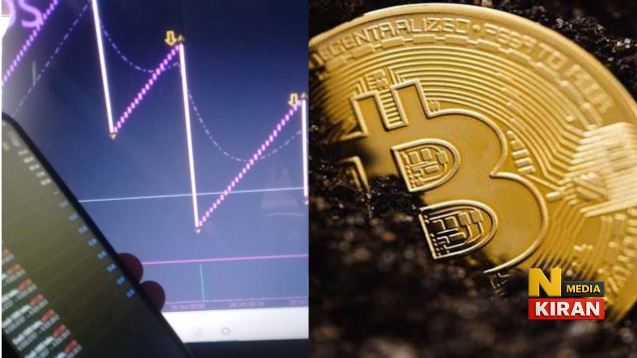 बिटकॉइन $100K से नीचे: क्रिप्टो मार्केट में $2B लिक्विडेशन – गिरावट की 5 वजहें, क्या अब बेयर मार्केट? बिटकॉइन $100K से नीचे: क्रिप्टो मार्केट में $2B लिक्विडेशन – गिरावट की 5 वजहें, क्या अब बेयर मार्केट?