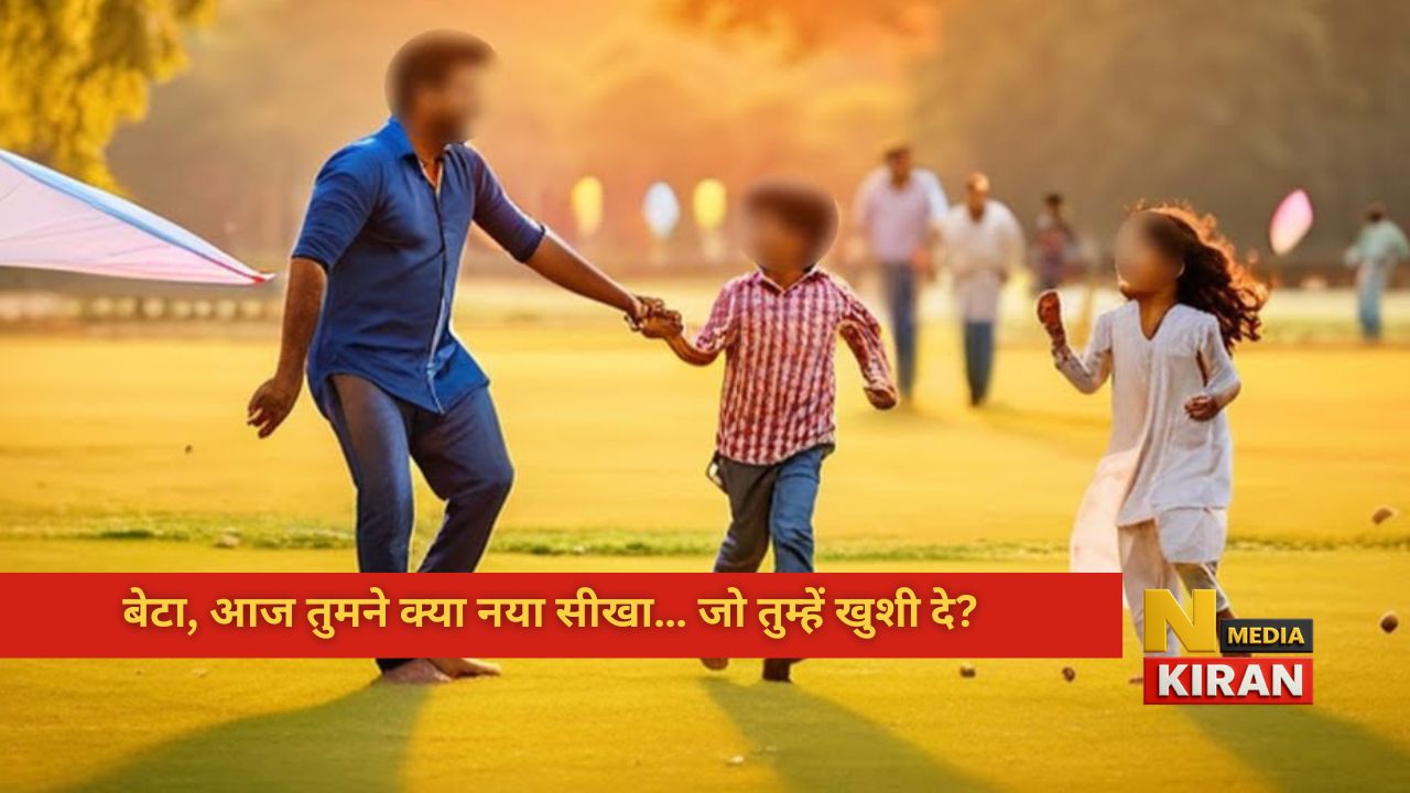 अब बच्चे परीक्षा से नहीं, तुलना से डरते हैं – शिक्षा का बदलता मनोविज्ञान अब बच्चे परीक्षा से नहीं, तुलना से डरते हैं – शिक्षा का बदलता मनोविज्ञान