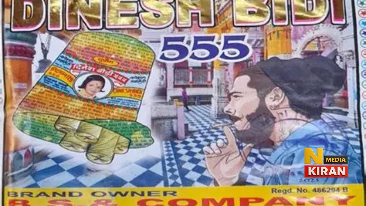 “कैंसर से जीते, पर बेटे से हार गए: ‘दिनेश बीड़ी’ के मालिक सुरेश चंद अग्रवाल की पूरी कहानी” “कैंसर से जीते, पर बेटे से हार गए: ‘दिनेश बीड़ी’ के मालिक सुरेश चंद अग्रवाल की पूरी कहानी”