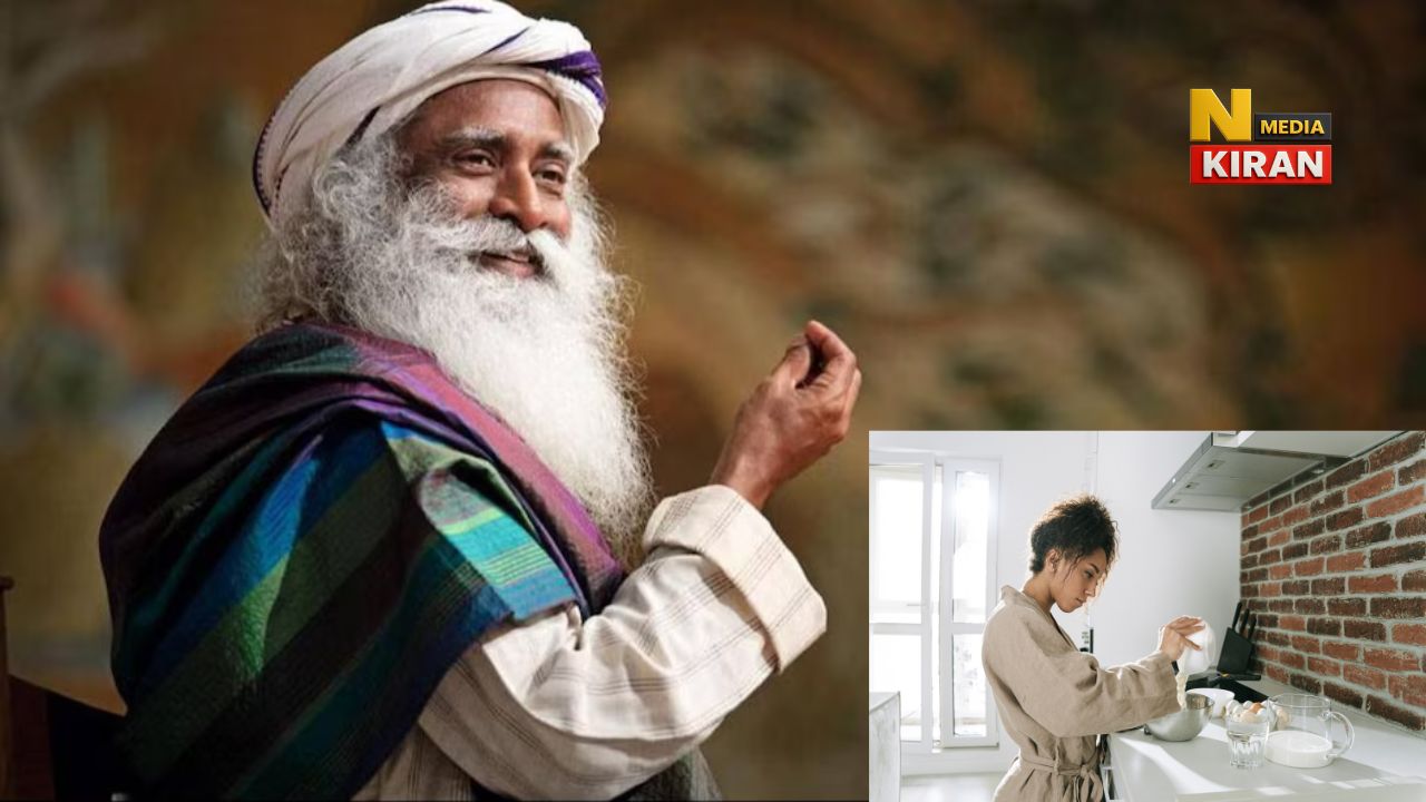 जब महिला ने कहा, “मैं तो बस एक हाउसवाइफ हूं” — सद्गुरु का जवाब जिसने बदल दिया सोचने का नजरिया जब महिला ने कहा, “मैं तो बस एक हाउसवाइफ हूं” — सद्गुरु का जवाब जिसने बदल दिया सोचने का नजरिया