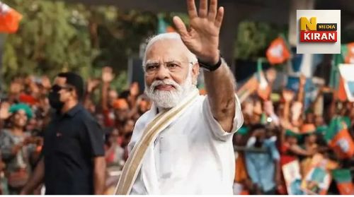 तिरुवनंतपुरम नगर निगम चुनाव में बीजेपी-एनडीए की बड़ी जीत, पीएम मोदी ने बताया ऐतिहासिक पल तिरुवनंतपुरम नगर निगम चुनाव में बीजेपी-एनडीए की बड़ी जीत, पीएम मोदी ने बताया ऐतिहासिक पल