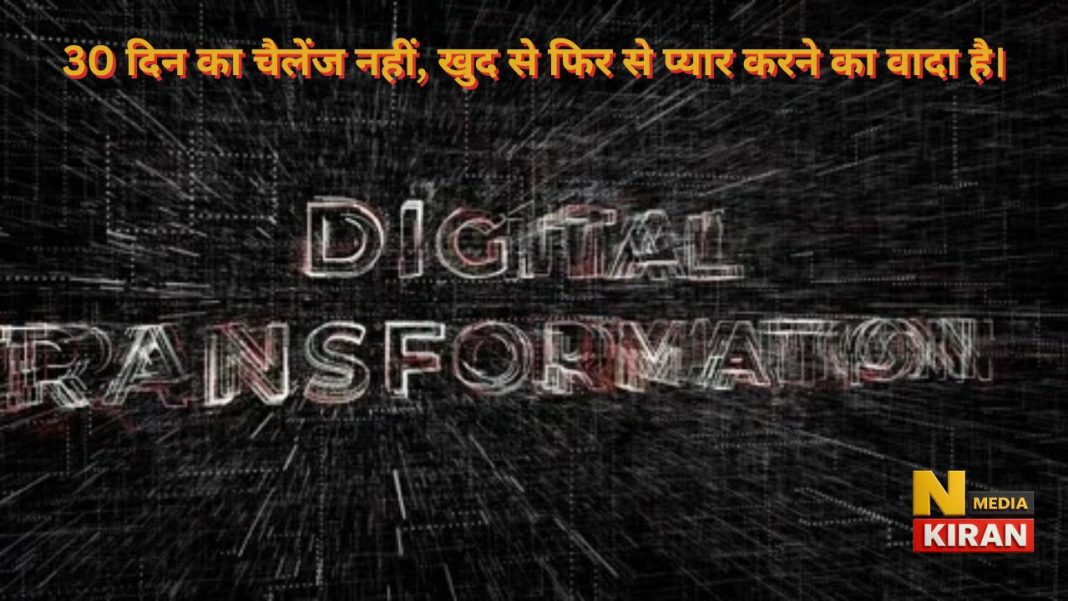 ये 5 ऐप्स आज रात डिलीट कर दो – 30 दिन बाद तुम मुझे दिल से थैंक यू बोलोगे