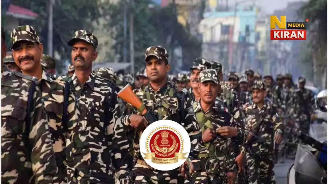 SSC GD Constable 2026