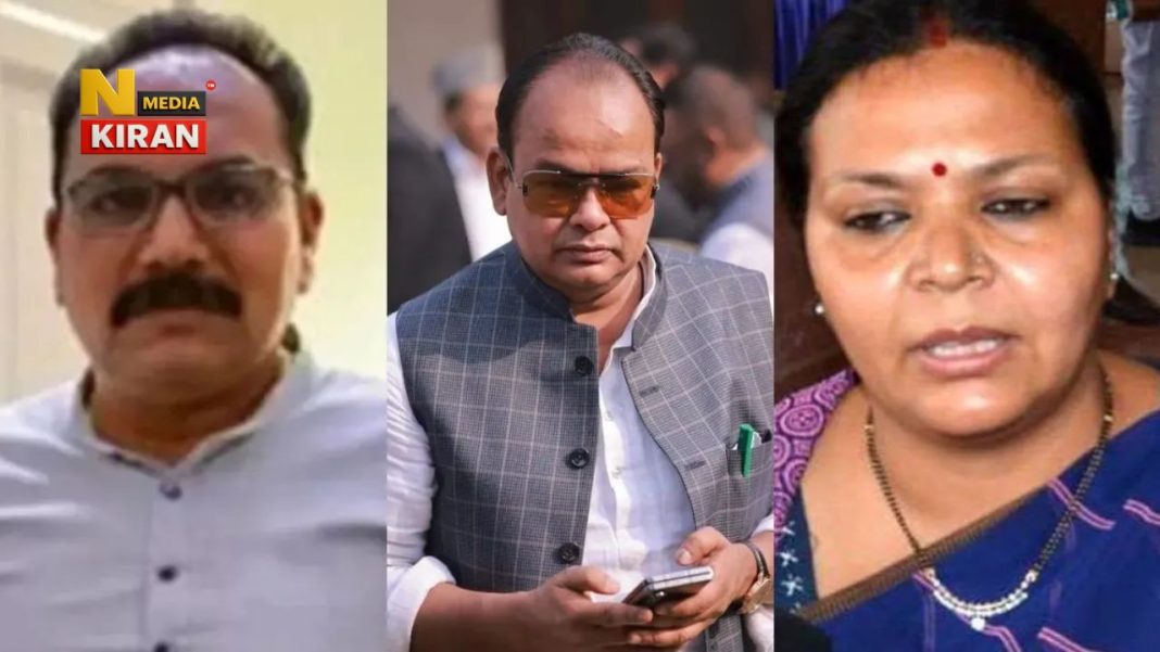 Jharkhand Politics