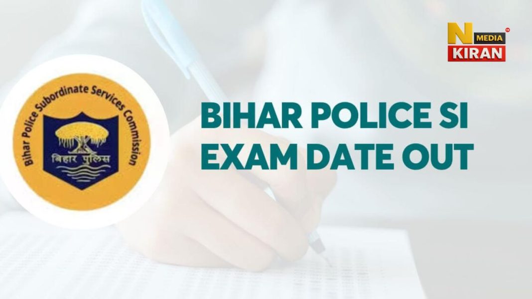BPSSC 2025 SI Exam Date: BPSSC SI प्रीलिम्स परीक्षा 2025 की तारीखें घोषित, एडमिट कार्ड 30 दिसंबर को जारी होगा BPSSC 2025 SI Exam Date