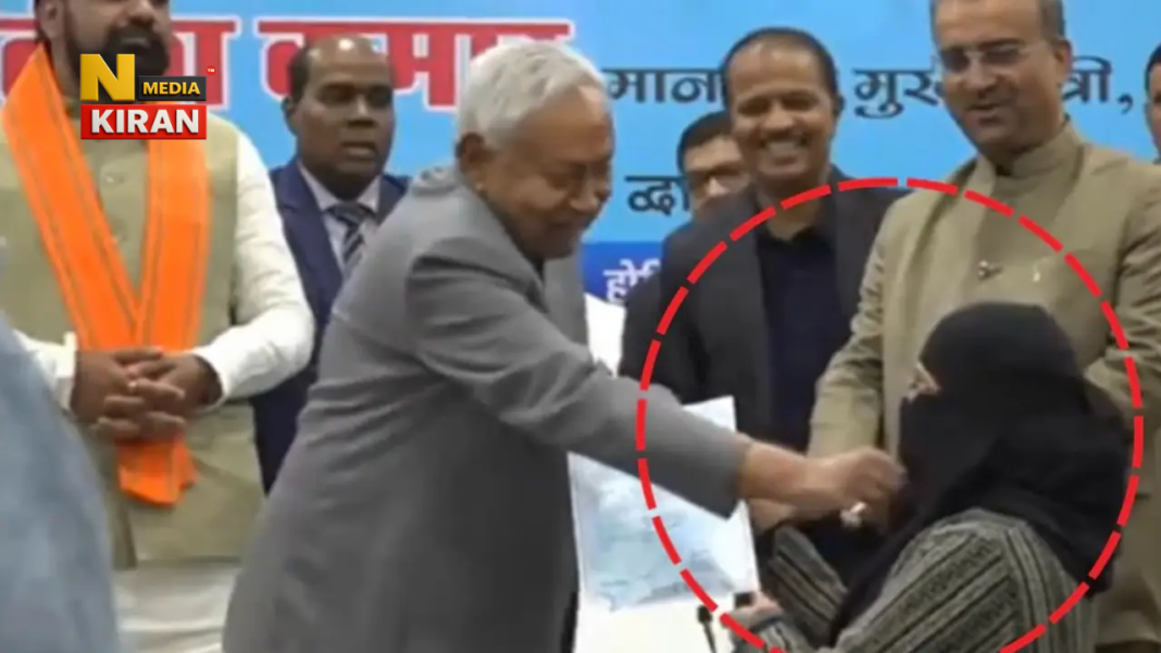 CM Nitish Kumar News