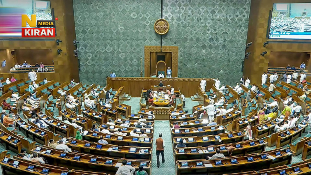 Parliament Winter Session