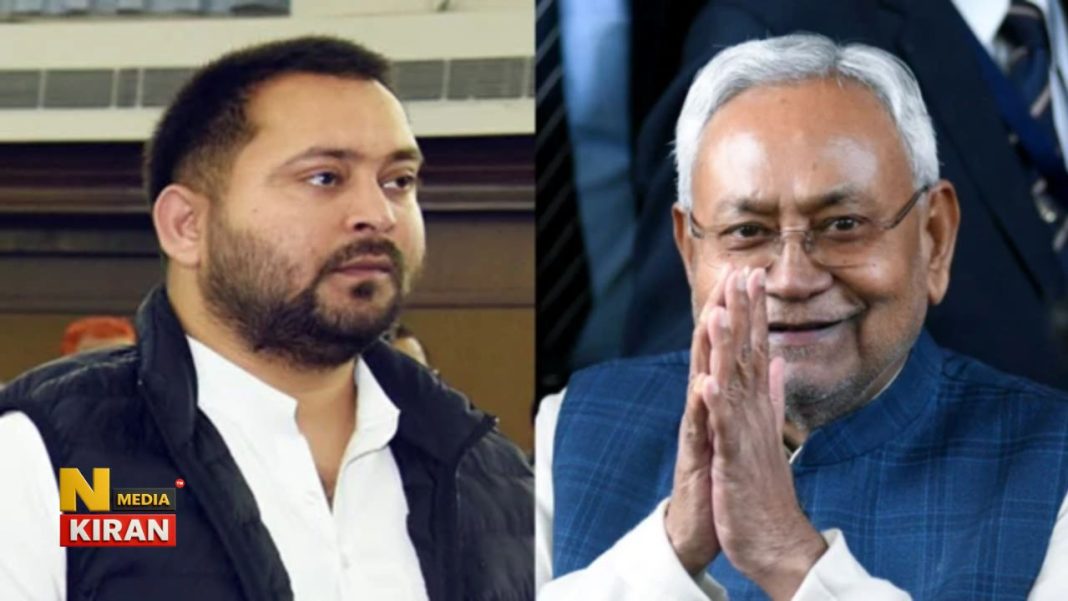 Bihar Politics