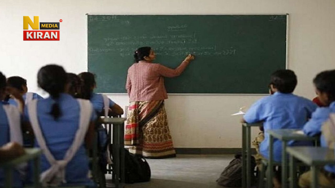 Jharkhand Teacher Recruitment: रांची में झारखंड शिक्षक भर्ती विज्ञापन रद्द Jharkhand Teacher Recruitment