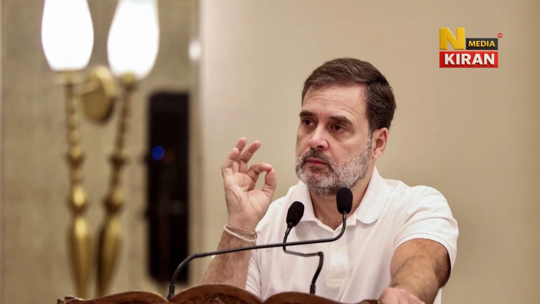 Rahul Gandhi News