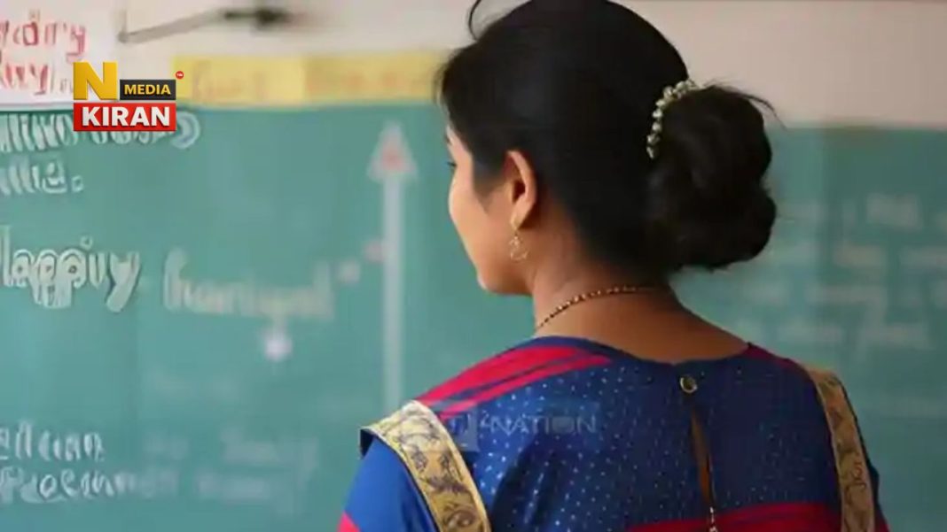 Bihar Teacher News: बिहार में शिक्षकों की सैलरी रोकी जाएगी, सरकार ने संपत्ति का ब्योरा देने का आदेश दिया