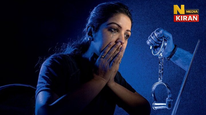 साइबर ठगों का खौफनाक जाल: बेंगलुरु में महिला से ₹2 करोड़ से ज्यादा की ठगी साइबर ठगों का खौफनाक जाल: बेंगलुरु में महिला से ₹2 करोड़ से ज्यादा की ठगी