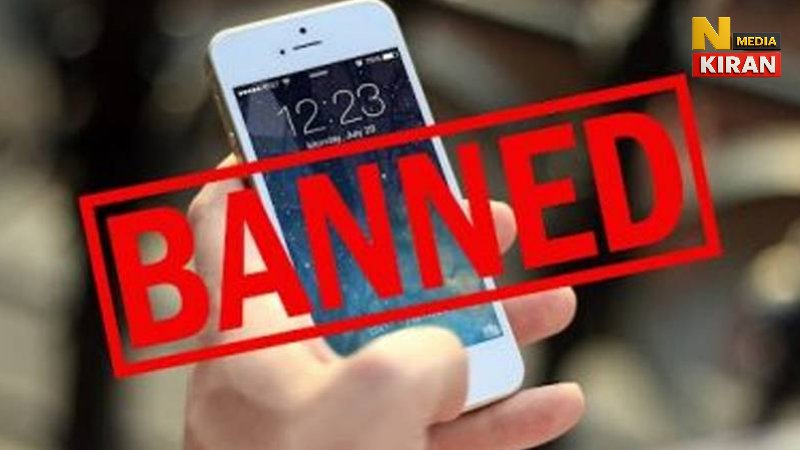 “ऑस्ट्रेलिया की तरह भारत में भी सोशल मीडिया बैन? मद्रास हाई कोर्ट