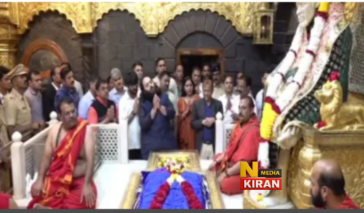 शिरडी में अनंत अंबानी ने साईं बाबा के किए दर्शन, 5 करोड़ रुपये का दान दिया शिरडी में अनंत अंबानी ने साईं बाबा के किए दर्शन, 5 करोड़ रुपये का दान दिया