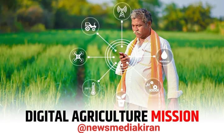 खेती में तकनीक का बढ़ता उपयोग: क्या डिजिटल कृषि भविष्य है?