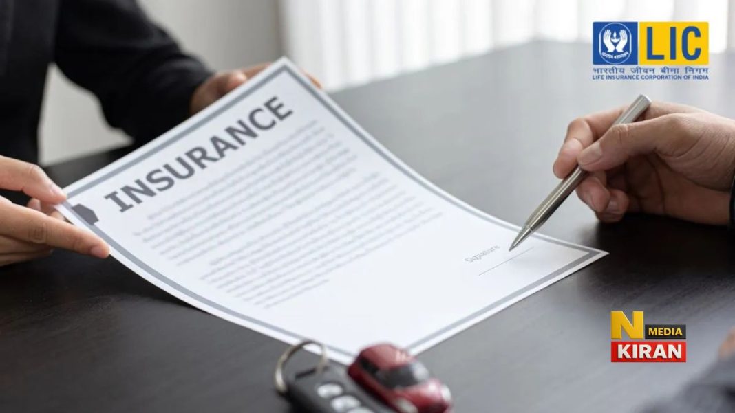 LIC की दो नई धमाकेदार योजनाएँ लॉन्च: अब मिलेगा 2 करोड़ तक का लाइफ कवर और बड़ा रिटर्न