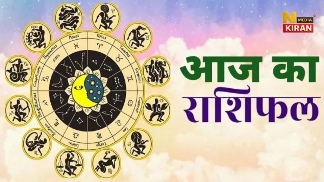 Aaj Ka Rashifal 10 December 2025: बुधवार को चमकेगा इन 5 राशियों का भाग्य