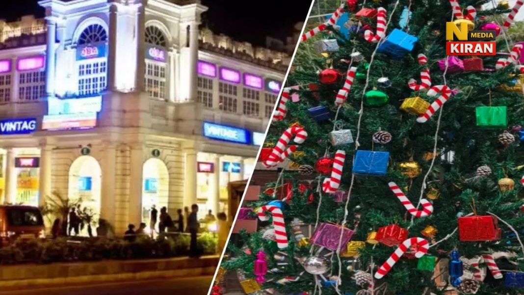 Delhi Christmas Celebration: परिवार के साथ घूमने की 5 परफेक्ट जगहें, लाइट्स और संता का मजा Delhi Christmas Celebration: परिवार के साथ घूमने की 5 परफेक्ट जगहें, लाइट्स और संता का मजा