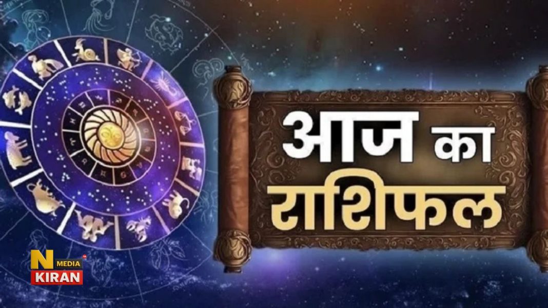 Aaj Ka Rashifal 9 December 2025: मेष से मीन तक जानें मंगलवार का भविष्यफल Aaj Ka Rashifal 9 December 2025: मेष से मीन तक जानें मंगलवार का भविष्यफल