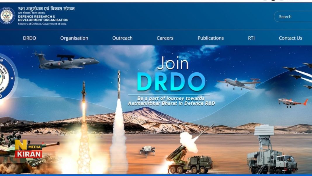 DRDO Paid Internship 2025, यूजी-पीजी छात्रों को हर महीने 5 हजार स्टाइपेंड! DRDO Paid Internship 2025, यूजी-पीजी छात्रों को हर महीने 5 हजार स्टाइपेंड!