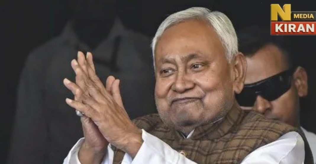बिहार सरकार का बड़ा कदम: कैबिनेट बैठक में नए विभागों के गठन पर होगी निर्णायक मुहर तीन नए विभागों पर फैसला करेगा बिहार: नीतीश कैबिनेट की ऐतिहासिक बैठक आज