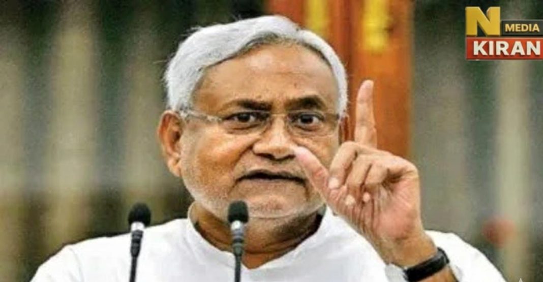 महंगाई में राहत: बिहार सरकार ने DA में 5% बढ़ोतरी को दी मंजूरी