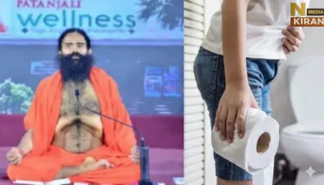 कब्ज और एसिडिटी को जड़ से खत्म करेगा स्वामी रामदेव का आयुर्वेदिक योग प्लान