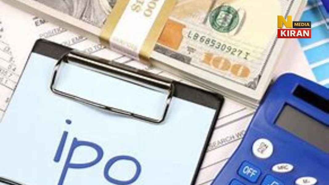 17 दिसंबर को 4 नए IPO + 15 लिस्टिंग – KSH International पर सबकी नज़र, 17 दिसंबर को 4 नए IPO + 15 लिस्टिंग – KSH International पर सबकी नज़र,