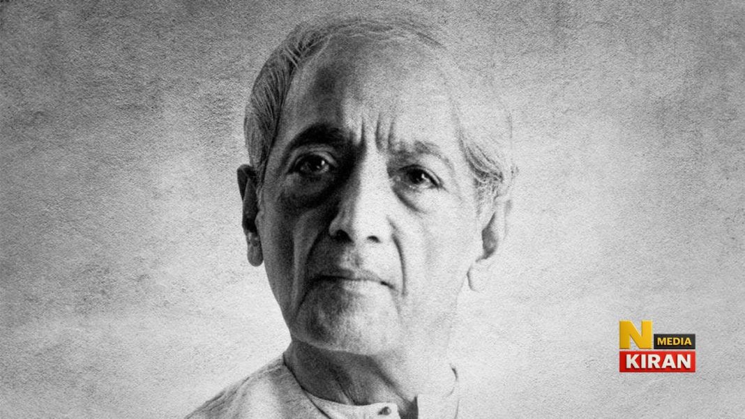 जिदगी को सचमे जीने का वो रास्ता जिसे कृष्णमूर्ति ने 90 साल तक चीख-चीख कर बताया… पर हम आज भी नहीं सुन रहे जिदगी को सचमे जीने का वो रास्ता जिसे कृष्णमूर्ति ने 90 साल तक चीख-चीख कर बताया… पर हम आज भी नहीं सुन रहे