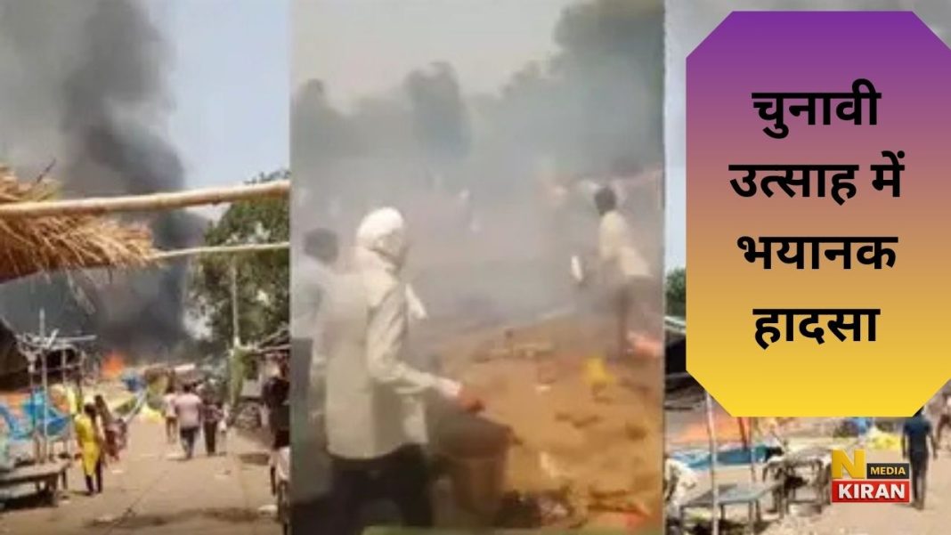 खुशी बदली दर्द में: खंडोबा मंदिर के पास चुनावी जश्न में लगी आग, 16 घायल जिसमें दो नवनिर्वाचित महिला पार्षद भी शामिल खुशी बदली दर्द में: खंडोबा मंदिर के पास चुनावी जश्न में लगी आग, 16 घायल जिसमें दो नवनिर्वाचित महिला पार्षद भी शामिल