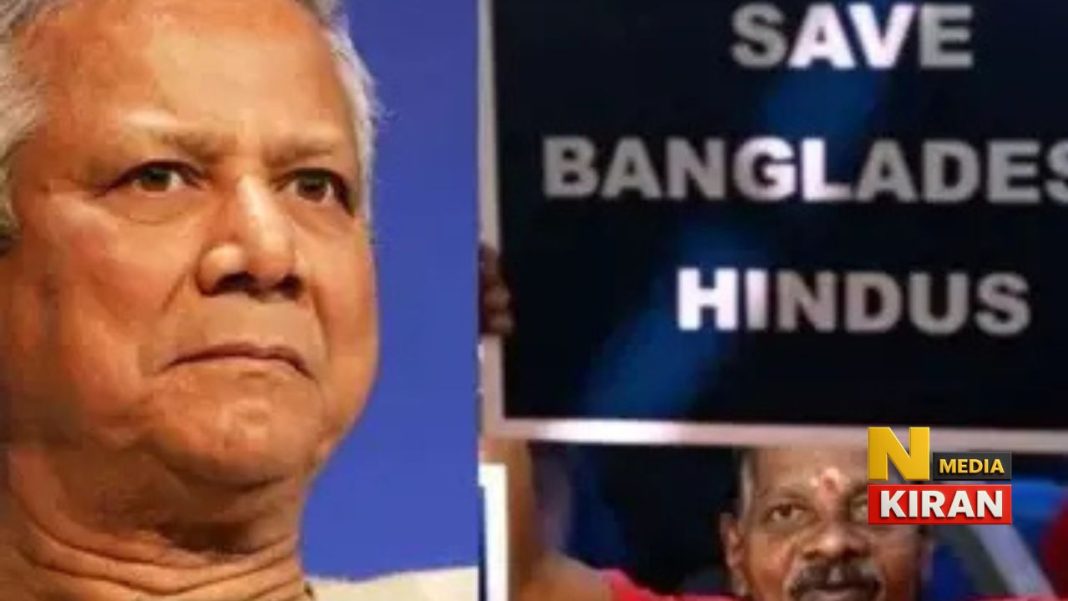 बांग्लादेश में हिंदुओं पर बढ़ते हमले: दो निर्दोषों की हत्या के बाद भारत की सख्त चेतावनी