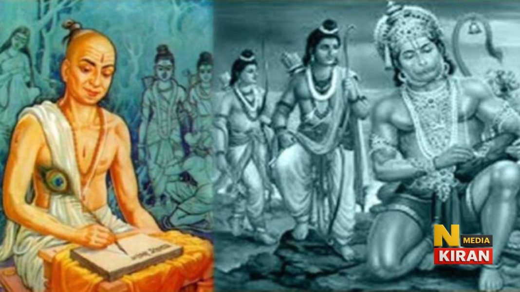 रामचरितमानस: तुलसीदास ने शैव-वैष्णव को कैसे एक किया और भारत के मनोविज्ञान की नई नींव रखी रामचरितमानस: तुलसीदास ने शैव-वैष्णव को कैसे एक किया और भारत के मनोविज्ञान की नई नींव रखी