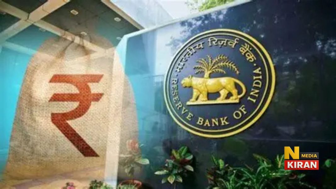 RBI ने घटाया रेपो रेट,सस्ते किए लोन—0.25% ब्याज दर में कमी