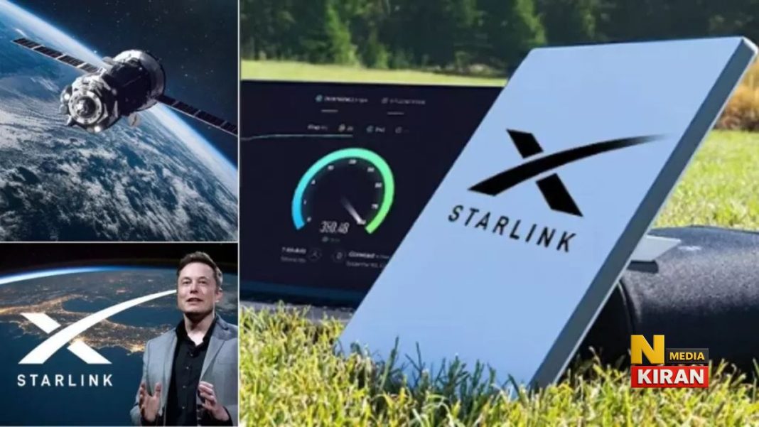 Starlink की भारत में एंट्री पर बड़ा अपडेट: वेबसाइट का ग्लिच, ‘डमी टेस्ट डेटा’ ने मचाई हलचल Starlink की भारत में एंट्री पर बड़ा अपडेट: वेबसाइट का ग्लिच, ‘डमी टेस्ट डेटा’ ने मचाई हलचल