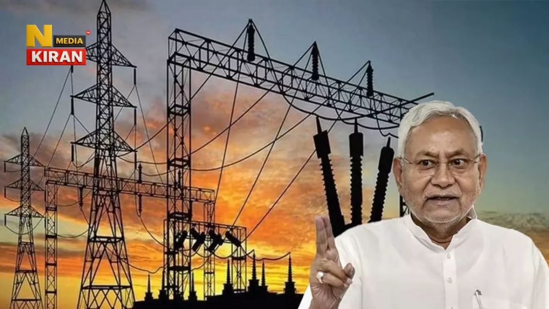 Bihar News