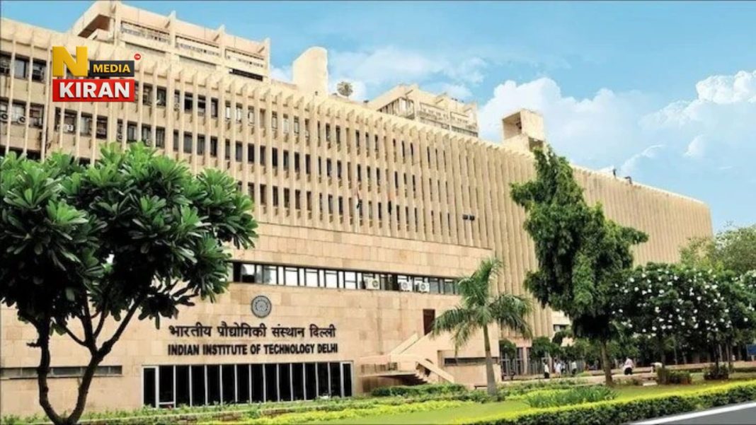 IIT Delhi Apprentice Recruitment 2026