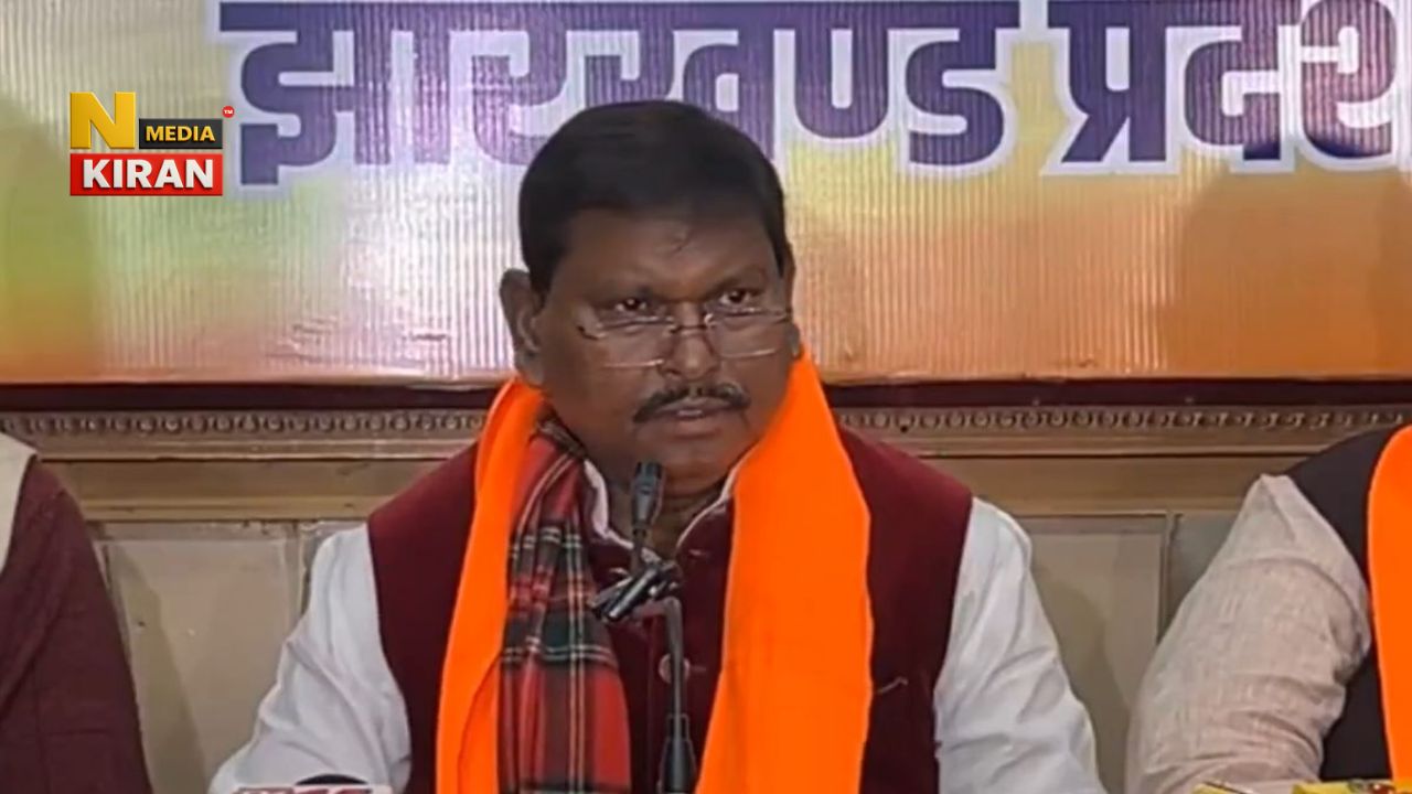 Jharkhand News: BJP Leader Arjun Munda in Press Conference 