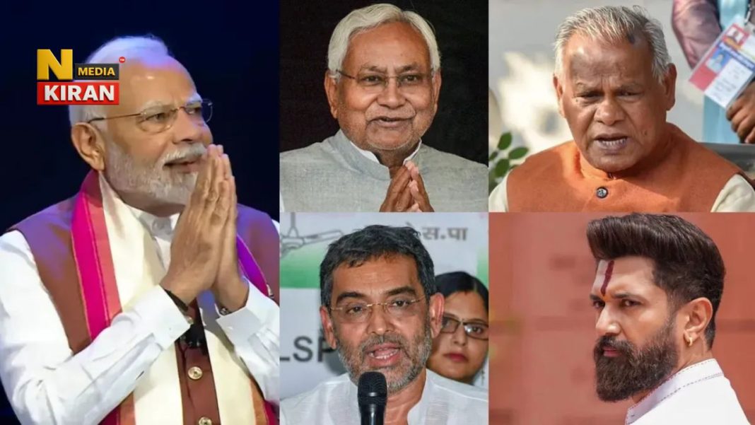 West Bengal Election: All NDA Leader