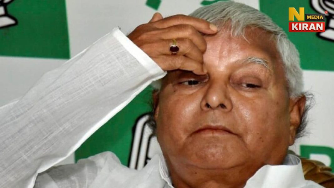Bihar News: RJD Leader Lalu Yadav