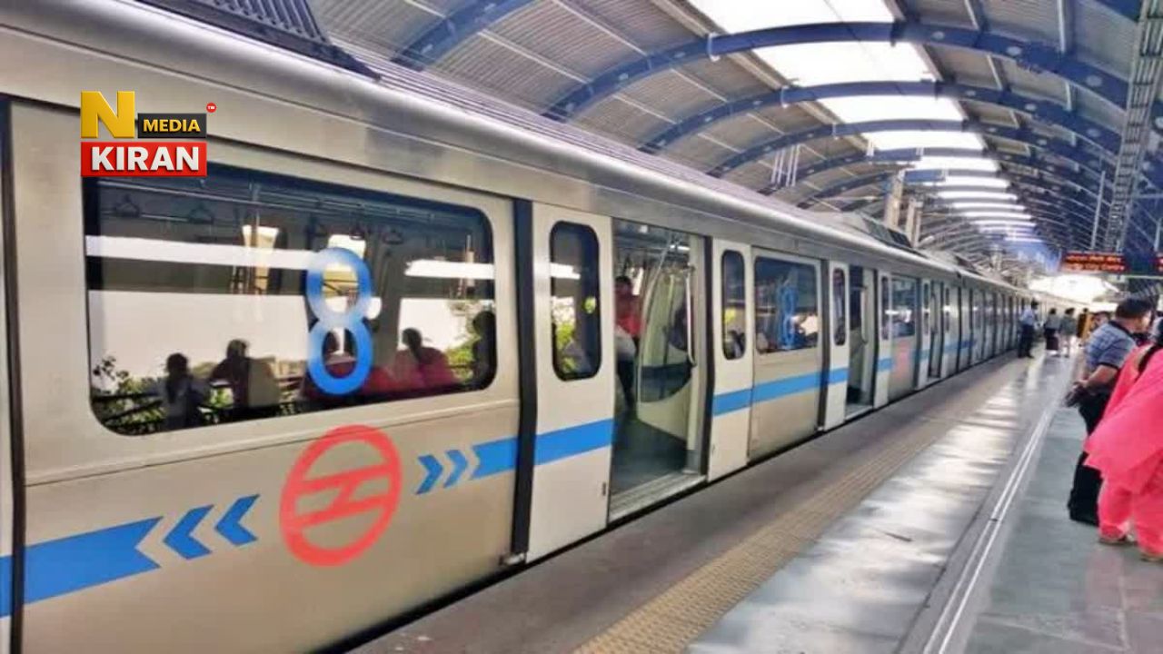 Jharkhand Metro Update