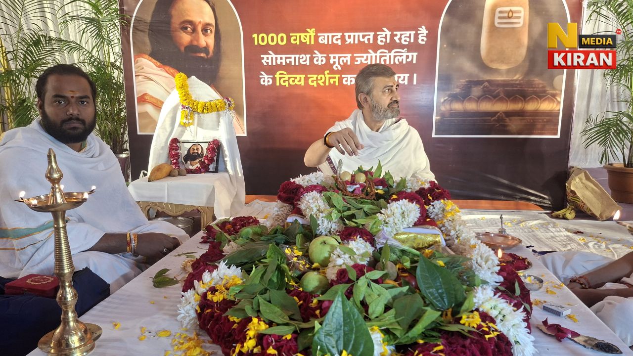 Somnath Mandir: Rituals conducted by Sri Sri Ravi Shankar