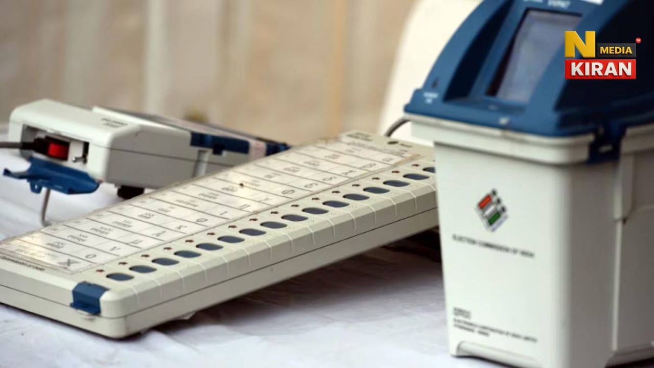 Jharkhand Municipal Election