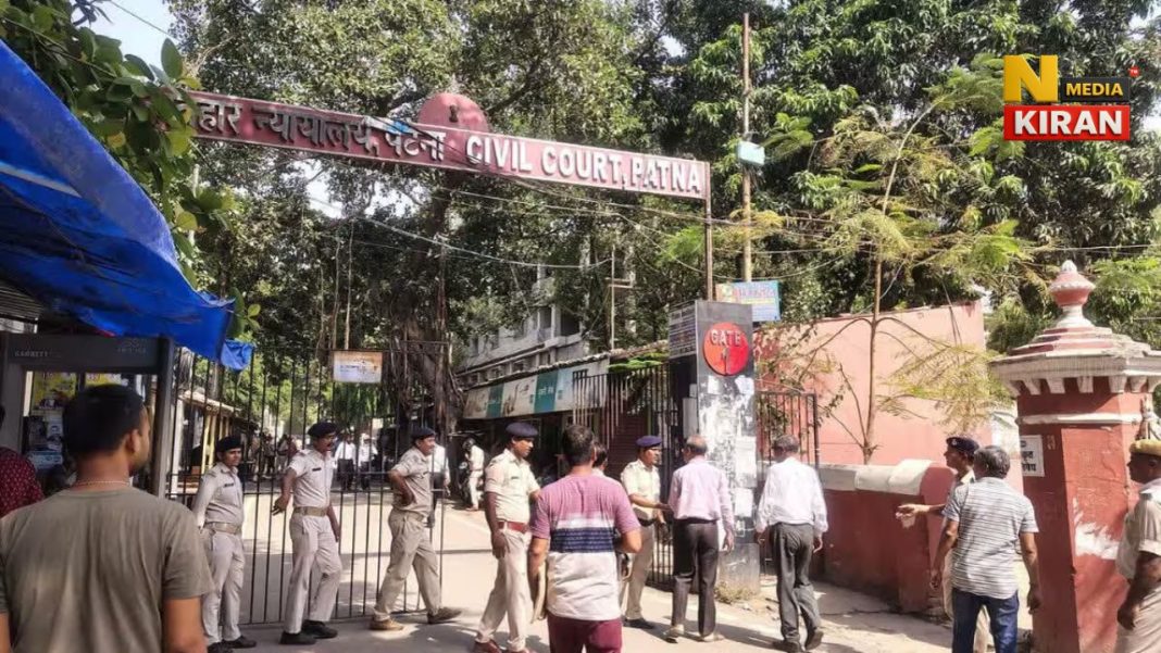 Bihar News