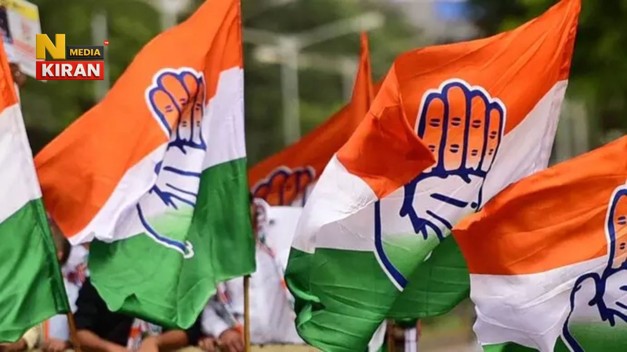 West Bengal Election: Congress Party