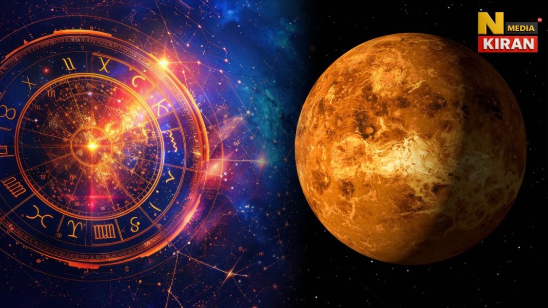 Kal Ka Rashifal 9th Jan 2026