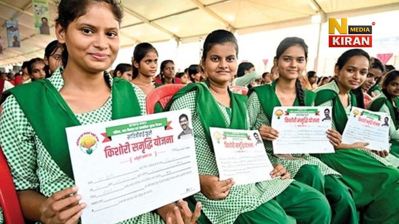 Jharkhand News: Savitribai Phule Kishori Samriddhi Yojana 
