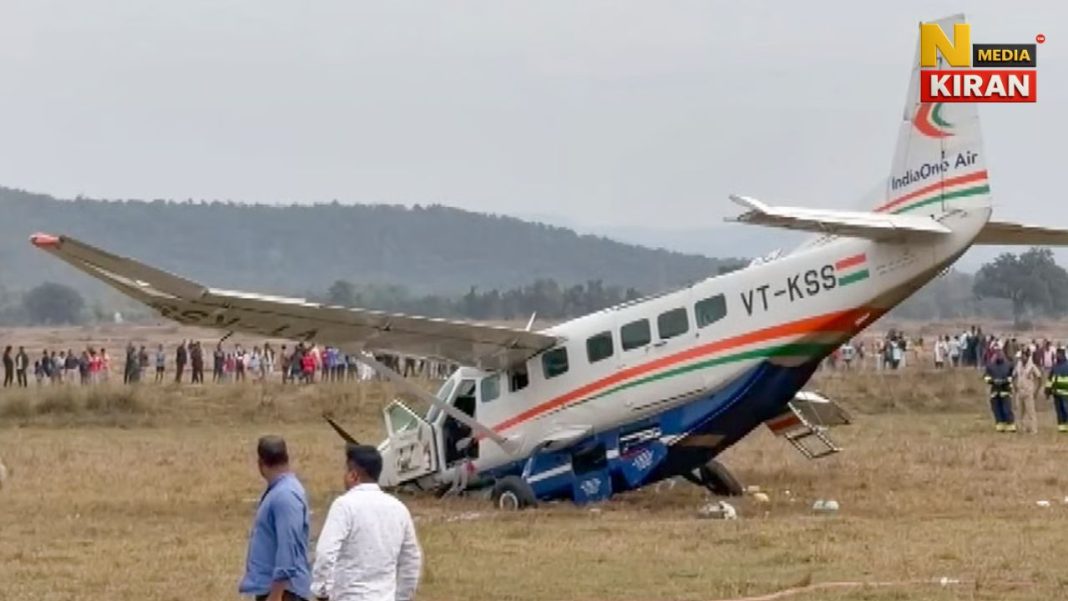 ओडिशा के राउरकेला में नौ सीटों वाला छोटा विमान दुर्घटनाग्रस्त, सभी यात्री और चालक दल सुरक्षित