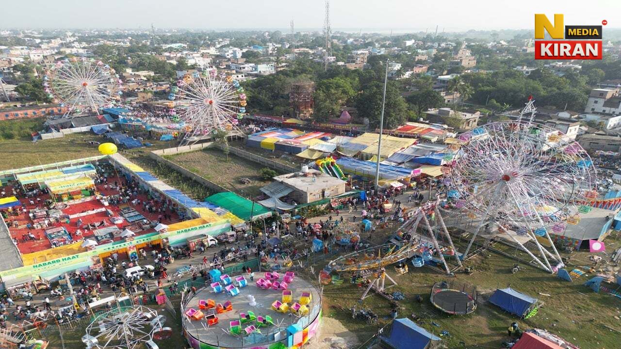 Bihar News: Makar Mela of Rajgir declared as State Fair